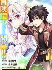 夜谈俱乐部 综艺海报